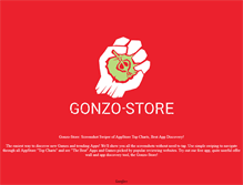 Tablet Screenshot of gonzo-store.com